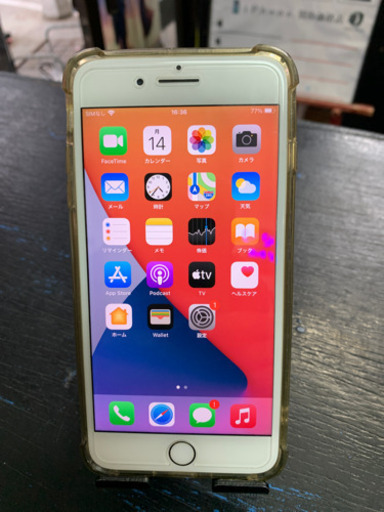 【SIMフリー】iPhone7 plus 32GB 【ジャンク】