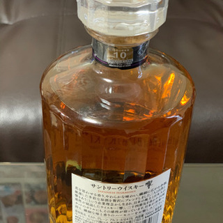 サントリー 響 ジャパニーズ ハーモニー 700ml
