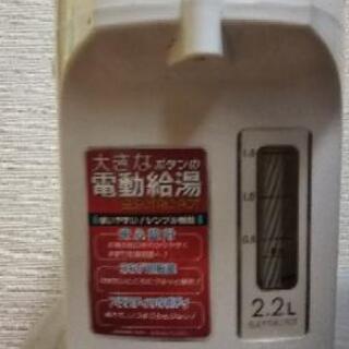 2016年製品   Peacockポット