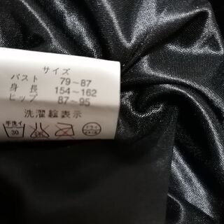 【CAROLL】蓮の花柄のアジアンチュニック【直接受渡のみ】の画像