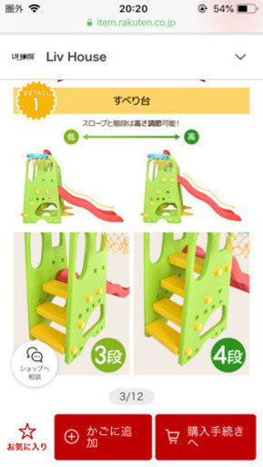 使ってくださる方