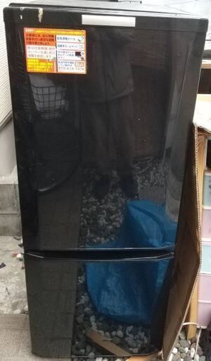 三菱冷蔵庫　146L　2ドア　※再値下げしました。売却済〆切