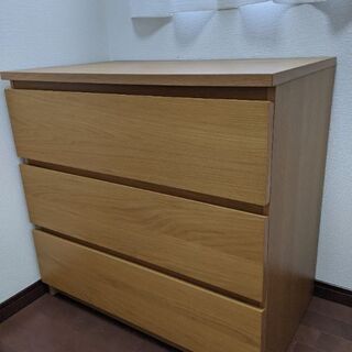 IKEA 木製タンス 3段 オーク材