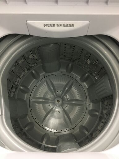 H041　TOSHIBA 洗濯容量4.5kg洗濯機　AW-45M7(W)　高年式美品！　
