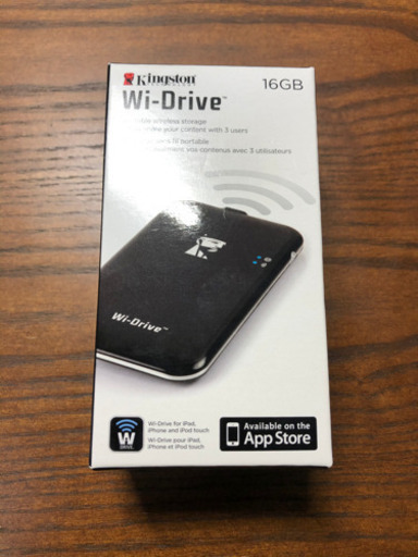 iPhone Wi-Fiデータバックアップ　kingston Wi-Drive 16GB
