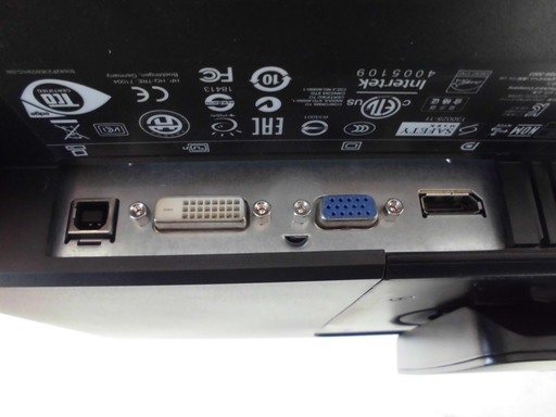 HPモニター　Elitedisplay E231　２３インチ　ＨＤＭＩ有　高さ調整できます