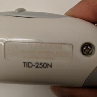 TESCOM

ドライヤー

1200wの画像