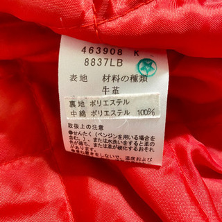 Lewis Leathers x Paul Smith Red Earライダースジャケットの画像
