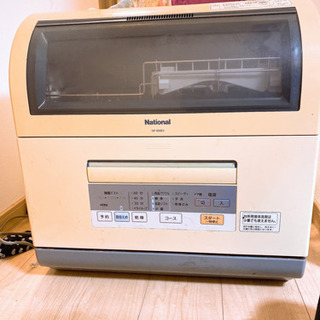 Hisense ハイセンス　HR-G2801BR　282L  2021年製●E072W007 Hisense ハイセンス HR-G2801BR 282L 2021年製○E072W007