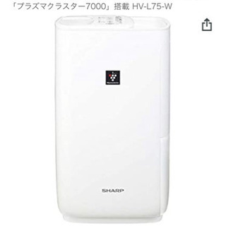 12/27まで シャープ 加湿器  HV-FH7