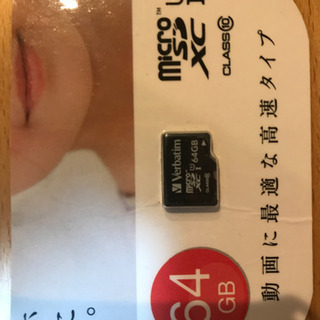 microSDカード64GB