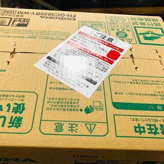 未使用品 コロナ FH-GC3620BY 2020年製 石油ファンヒーターの画像