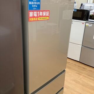 取りに来れる方限定！Panasonicの3ドア冷蔵庫です！ 取りに来れる方限定！】Panasonicの3ドア冷蔵庫売ります‼︎!!