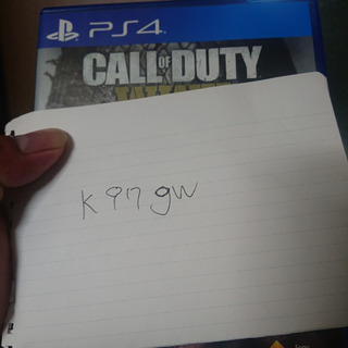 PS4 1TB