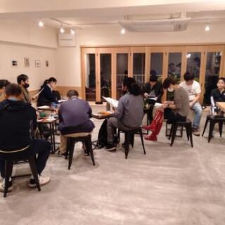 KOBE英語村　ゆる〜いグループ英会話の画像