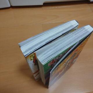 キングダム 58.59巻の画像
