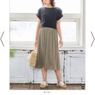 マタニティウェア　2着の画像