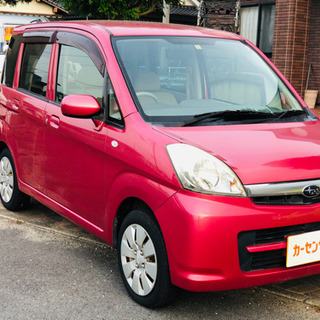 ⚠️車検付き⚠️ステラ‼️コミコミ整備済み‼️