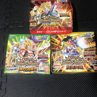 ミラクルバトルカードダス　ドラゴンボール　1000〜2000