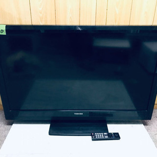 1980番 東芝✨液晶カラーテレビ✨40A1‼️