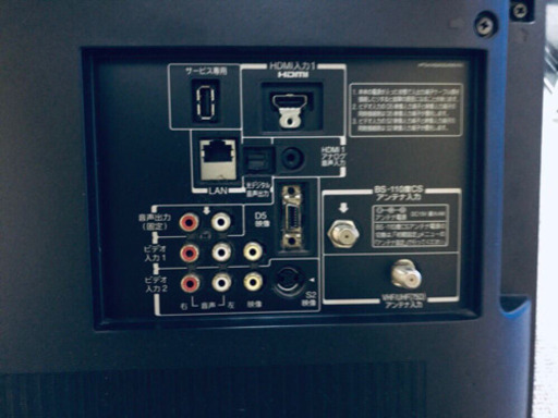 1980番 東芝✨液晶カラーテレビ✨40A1‼️