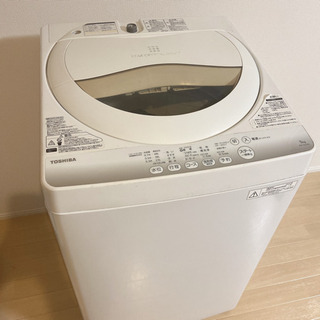 50円‼️ TOSHIBA  2015年 洗濯機 5kg