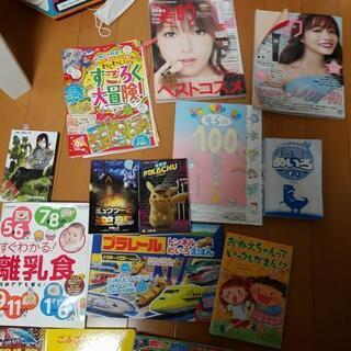 子供本などまとめて14冊の画像