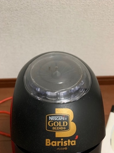 ネスカフェ　ゴールドブレンド　コーヒーメーカー