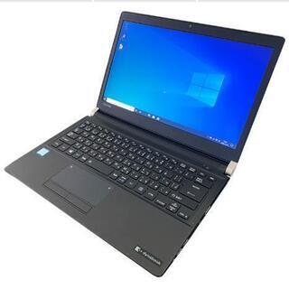限定1名様！第6世代 東芝 ノートPC Win10 Core i5　送料無料