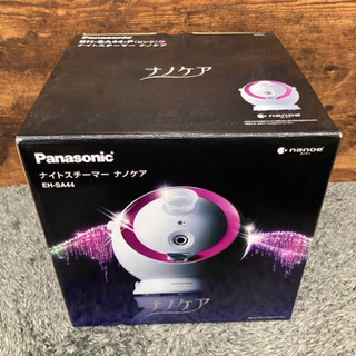 Panasonic ナイトスチーマー ナノケアの画像