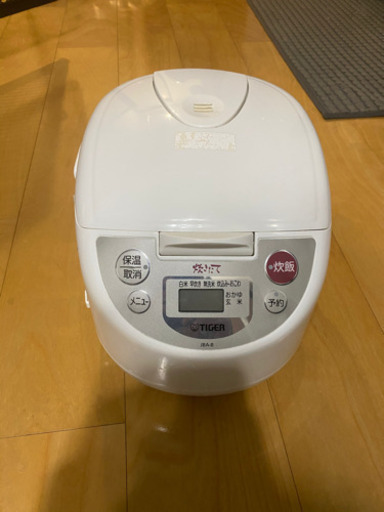 炊飯器　5合炊き　交渉済