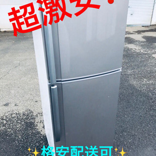 ET1960A⭐️SHARPノンフロン冷凍冷蔵庫⭐️