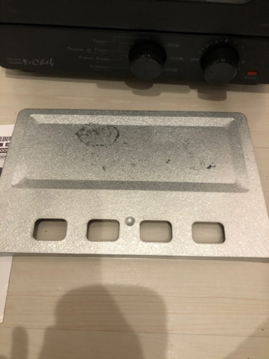 スチームトースター「シェフ」ST-70091BK★美品です！
