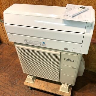 【管理KR148】FUJITSU 2017年 2.2kw 6畳用 ルームエアコン AS-C22F