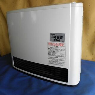 リンナイRinnai RC-L5803E　ガスファンヒーター　Ｌ...
