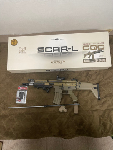 東京マルイ　次世代電動ガン　scar-l  cqc 美品　サイト付き
