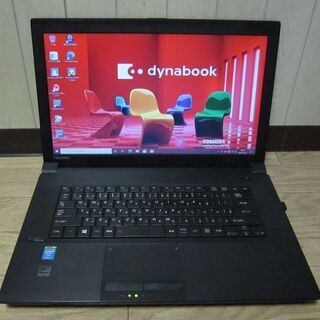 受付終了　第4世代Core-i3  東芝Dynabook Sat...
