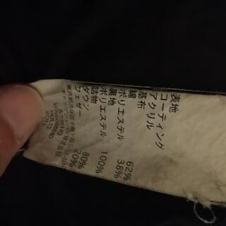 ギャップ　Gap　コート　ジャケット　ダウン　Ｌサイズの画像
