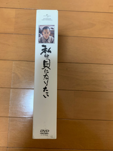 私は貝になりたい　スペシャル・コレクターズ・エディション (初回限定生産)