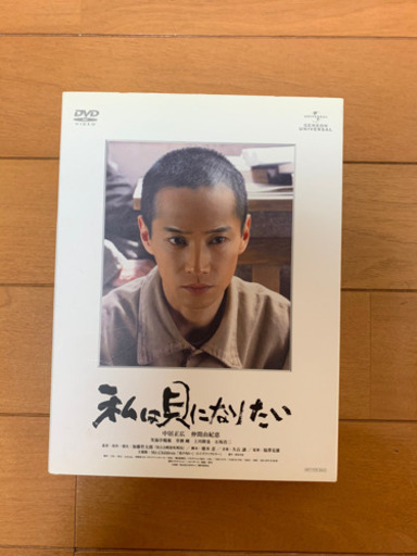 私は貝になりたい　スペシャル・コレクターズ・エディション (初回限定生産)