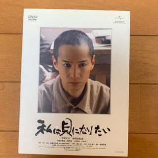 私は貝になりたい　スペシャル・コレクターズ・エディション (初回...