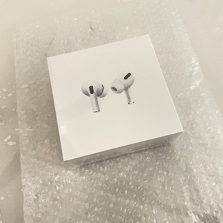 air pods pro 新品未使用　補償前　最終値下げ　