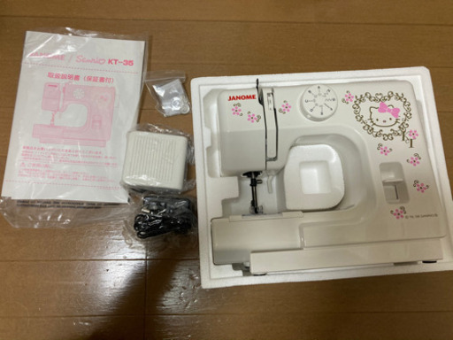 【受け渡し先決まりました】ジャノメ　コンパクトミシン