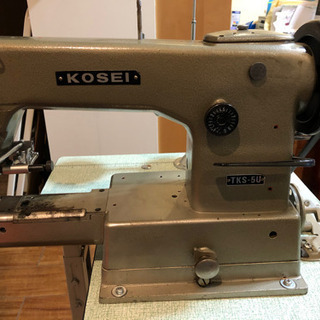 工業用 上下送り腕ミシン KOSEI TKS-5U サーボモーター
