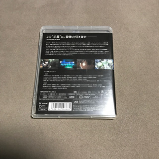 劇場版　サイコパス　ブルーレイの画像