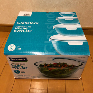 1118 展示品 Glasslock ミックスボールセット