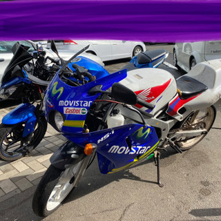 NS-1 50cc 別で腰下エンジン付き！ns1の画像