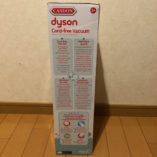 119 展示品 CASDON dyson コードレストイクリーナーの画像