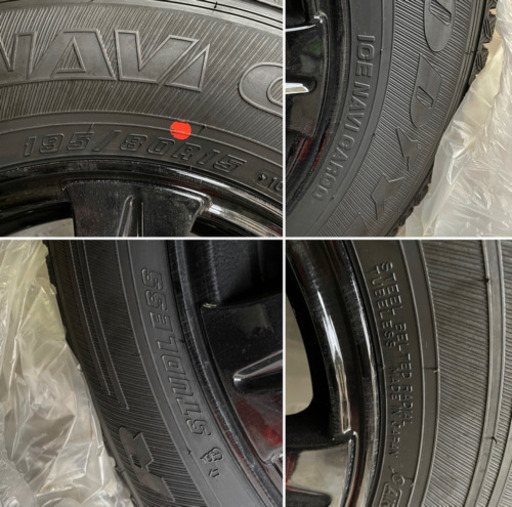 ハイエースバン200系 スタッドレスタイヤLT ホイール付き