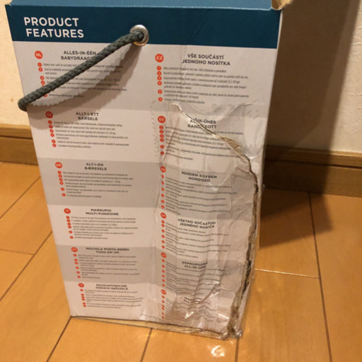 1116 展示品 ergobaby OMNI 360 抱っこ紐 ミッドナイトブルー